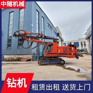 中隧机械 复合式钻机 地基灌浆加固工程孔 可承接工程