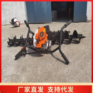 诺源 XM-7T 小型锚杆钻孔机 斜坡加固灌浆打孔机