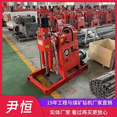 打孔注浆加固钻机 双液钻注一体机 工程机械设备楼房加固