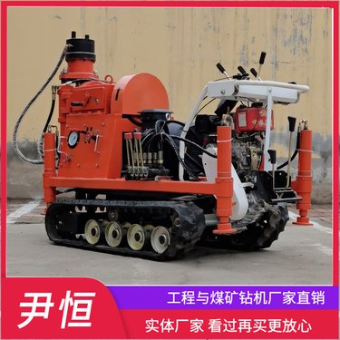 房屋基础注浆路基下沉加固修复 ZLJ1200履带注浆钻机 钻注一体机